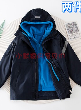 伊顿同款藏青英伦学院儿童加厚冲锋衣男女大童保暖脱卸外套10X011