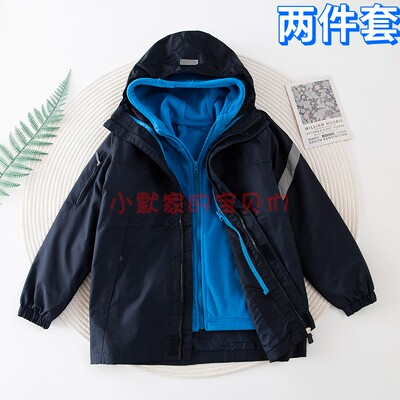 伊顿同款藏青英伦学院儿童加厚冲锋衣男女大童保暖脱卸外套10X011