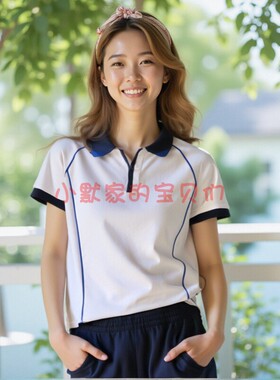 兰诗同款校服夏季珠地棉白色拼蓝条短袖POLO衫翻领百搭上衣男女款