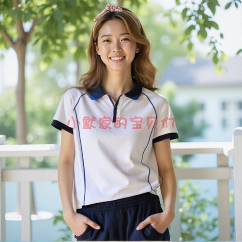 兰诗同款校服夏季珠地棉白色拼蓝