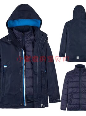 伊顿同款冬季多功能防寒服男女童可脱卸内胆棉服外套校服20x001