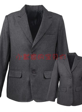 伊顿同款校服西服外套深灰色学院男童女童春秋制式西装英伦ABBGRA