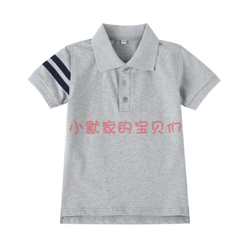 Eton翻领英伦短袖速干T恤校服款