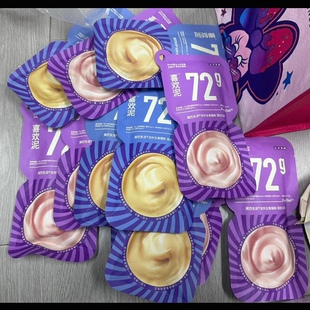 尾巴生活猫条喜欢泥全价主食猫条餐盒猫罐头猫咪湿粮软软包猫条酱