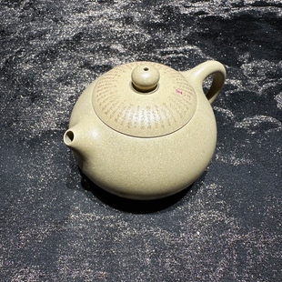 夏淑君心经文旦本山绿泥紫砂壶纯手工原矿230cc 龙德堂