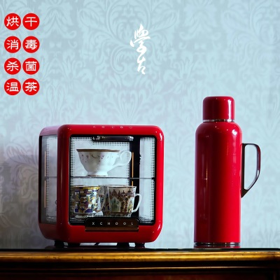 茶杯家用石墨烯透明消毒柜