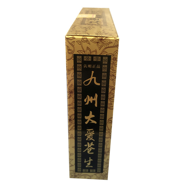 和昌祥草本润黑露染发黑发