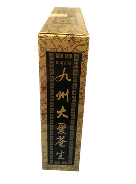 和昌祥草本润黑露染发黑发