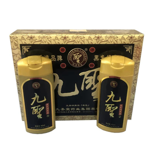 和昌祥草本润黑露 染发膏纯植物染发剂l黑发保证质量5盒