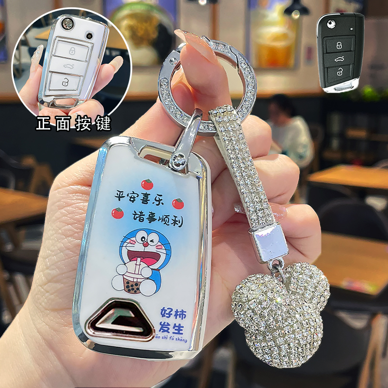 捷达汽车钥匙套捷达vs5一汽大众2023款捷达vs7保护壳va3车锁匙包