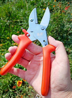 日本SK5钢省力修枝剪易速SJ881剪枝剪果树剪刀葡萄枝剪园艺花枝剪