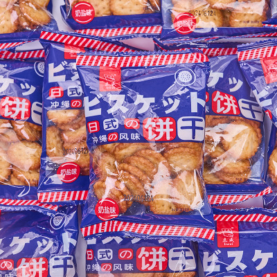 日式小圆饼海盐味饼干早餐整箱解馋超市零食独立小包装零食散装