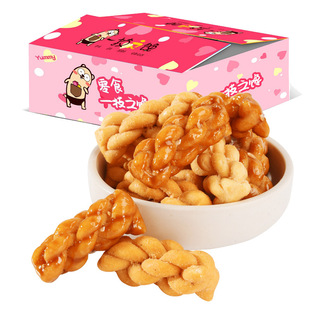 一技之馋日式小麻花200g椒盐红糖多口味手工糕点零食制作福建