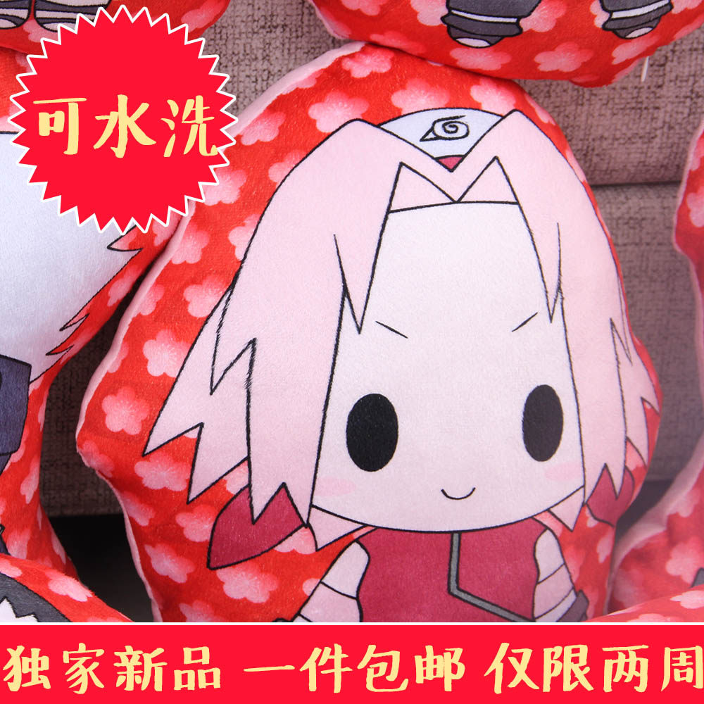 Peluche manga      en peluche Naruto Naruto Uzumaki - Ref 2694732 Image 3