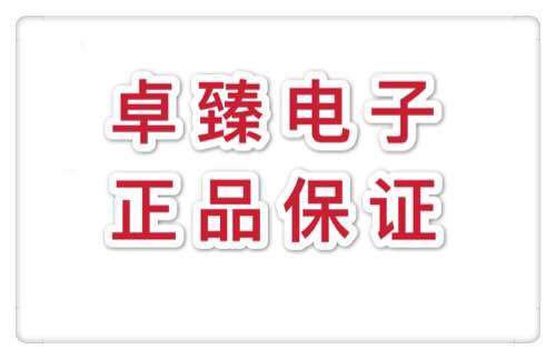 胡连3MTQ24FBD10PU  HULIAN 胡连插件 连接器 量大从优