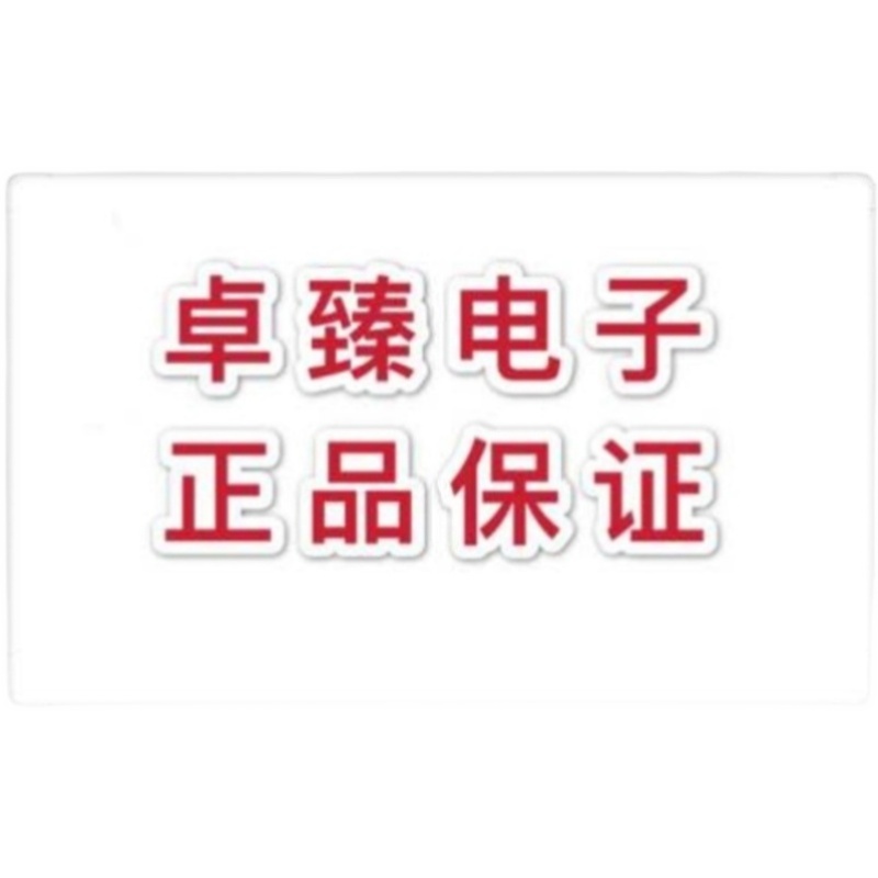 83HV16HW 胡连  连接器 原装正品 现货库存