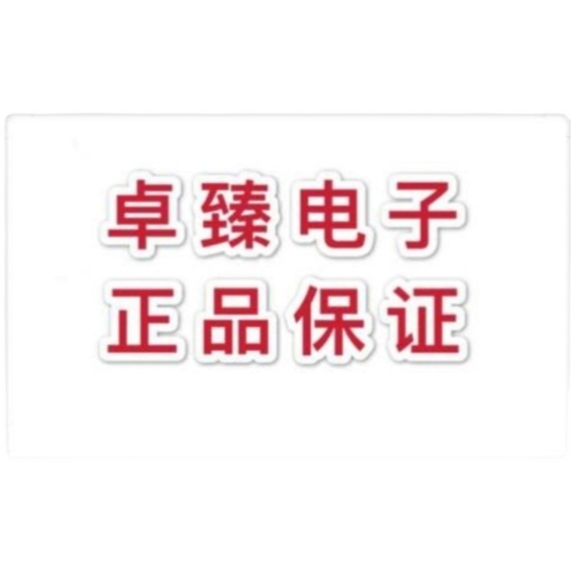 3MTQ24MGY 胡连 连接器 原装正品 现货库存