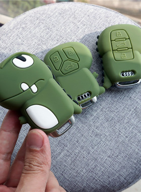 可爱Q2L奥迪Q5L汽车智能钥匙包保护套A4LA6LQ7款通用潮牌卡通硅胶