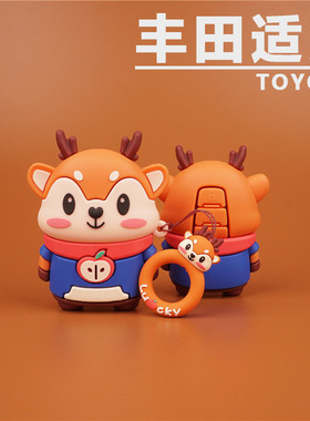 卡通小鹿丰田凯美瑞汽车钥匙套亚洲龙卡罗拉汉兰达雷凌威兰达可爱