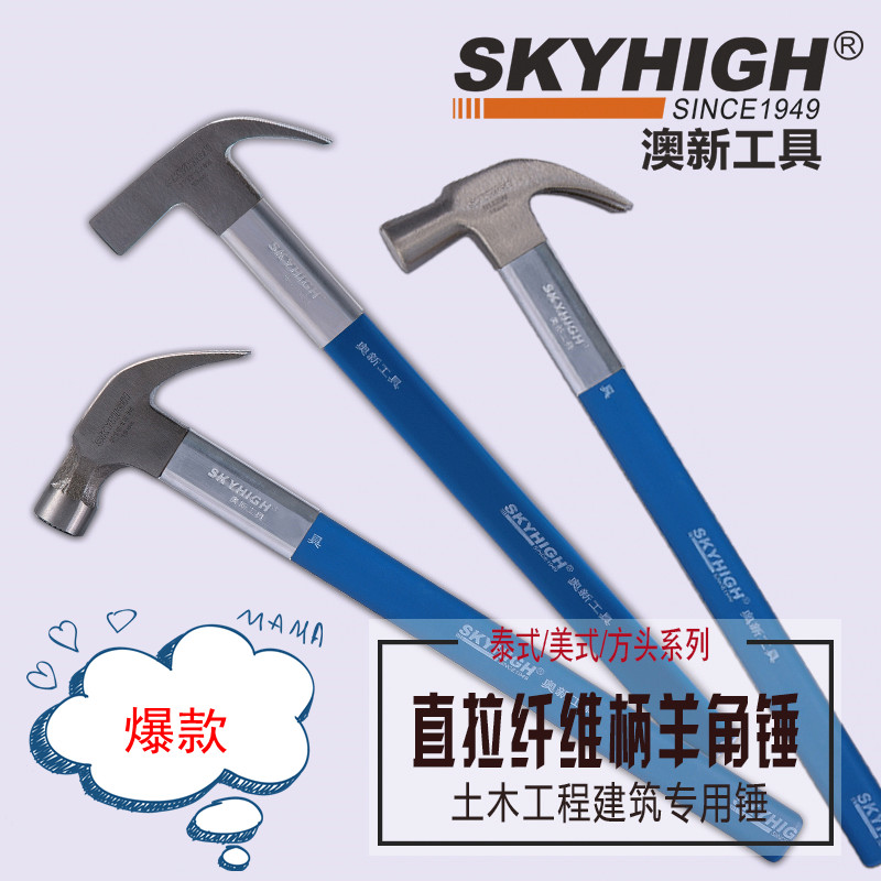 网友分享在meiguo.com的图片