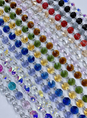 水晶灯配件机磨八角珠透明彩色14MM玻璃散珠门帘隔断DIY婚庆定制