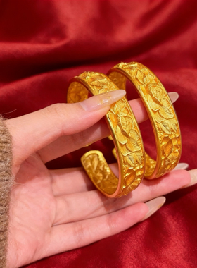 结婚三金道具沙金手镯新中式宽版牡丹婚礼实心复古手环黄金色开口
