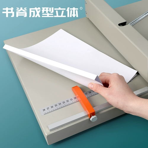 古德 Руководство по ремонту машины Руководство A3/A4 Contrage Cover Line Line Line Machine Paper Capromer Formation.