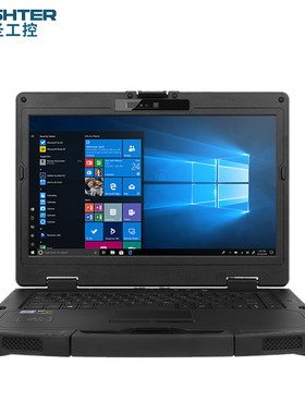 AICSHTER 讯圣三防笔记本电脑14英寸加固笔记本AIC-S410/I7-6600U