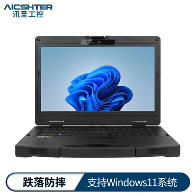 AICSHTER 讯圣三防笔记本电脑14英寸AIC-S140/ i7-8665U/16G/1TB