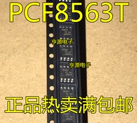 PCF8563T SOP8