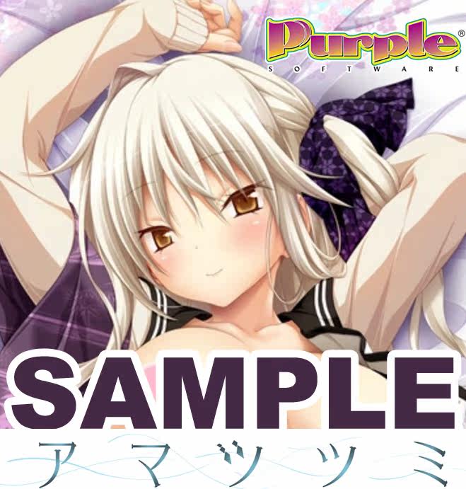 Coussin Manga - Ref 2693523 Image 1