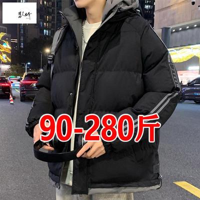 大码棉服男加肥加大冬季宽松加厚连帽青少年潮胖上衣外套胖子棉服
