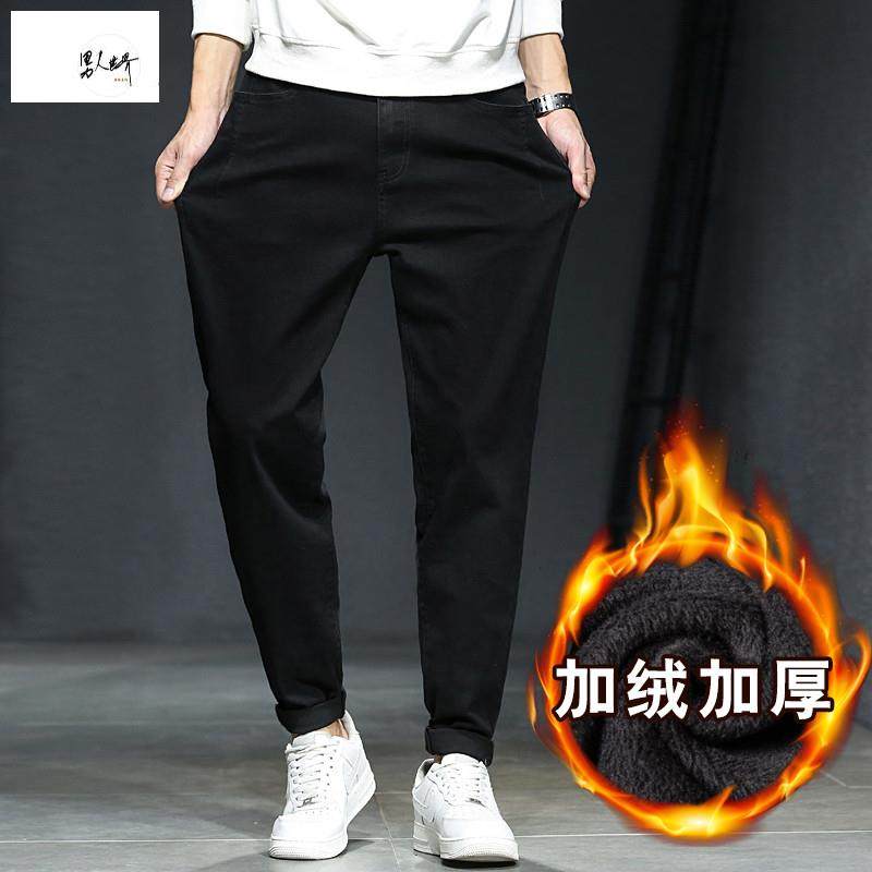 秋冬弹力加厚加绒牛仔裤男保暖宽松小脚黑色加肥加大码潮胖子裤子