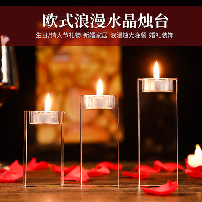 跨境摆件感水晶圣诞烛台蜡烛台candlestick小香薰蜡烛杯空杯