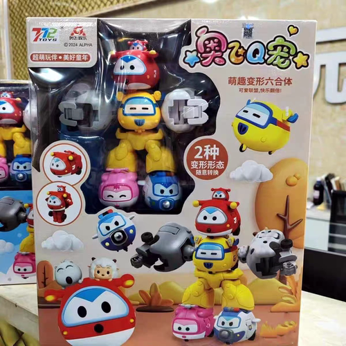 正版超级奥飞侠Q宠乐迪萌趣变形六合体机器人儿童益智玩具礼物