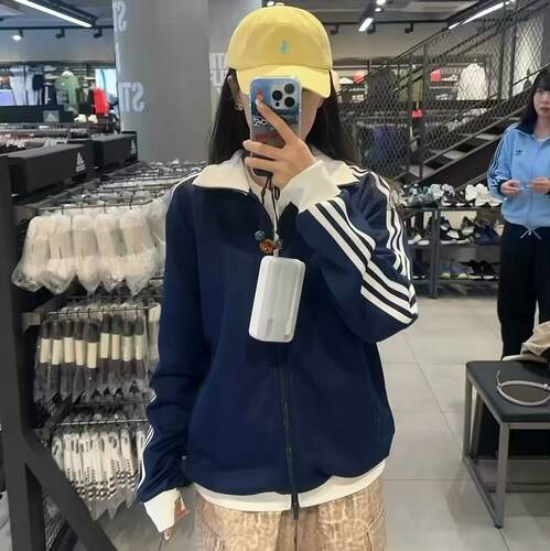 宋雨琪同款三条杠拉链夹克女