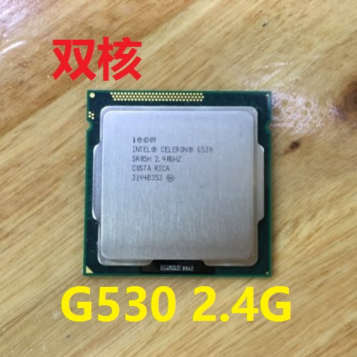 Intel/Ó¢ÌØ¶û Celeron G530 2.4G 1155 ɢƬ CPU ÁíÊÛ G620 G630