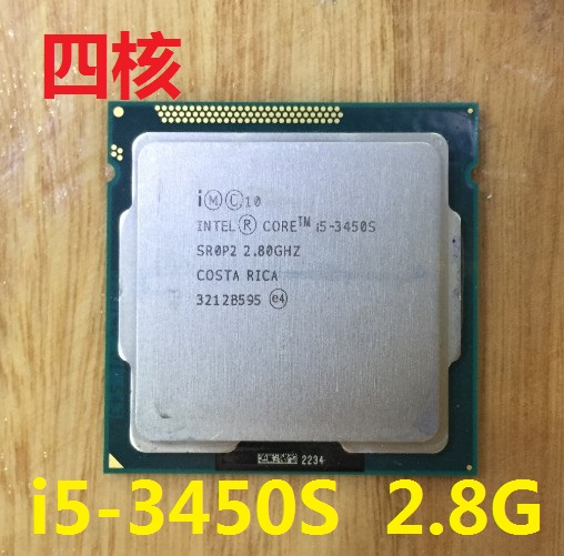 Intel/英特爾 i5-3450S 2.8G 四核 1155 CPU 散片 另售 i5-3470S