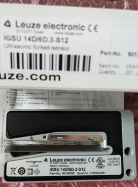 原装LEUZE劳易测标签检测电眼IGSU 14D/6D.3-S12 IGSU14D/6.3-S12