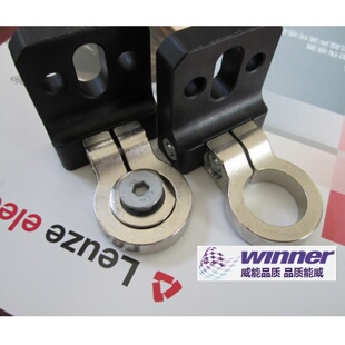 德国Leuze劳易测 2R1 安全光幕支架MLC300 MLC500系列专用