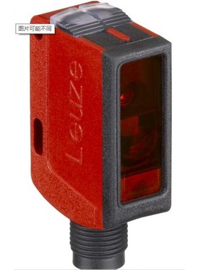 原装劳易测LEUZE激光镜反射型光电传感器PRKL 25B/661 50104235