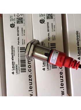 原装LEUZE劳易测对射型光电开关LS328/9D 50122703发射端传感器