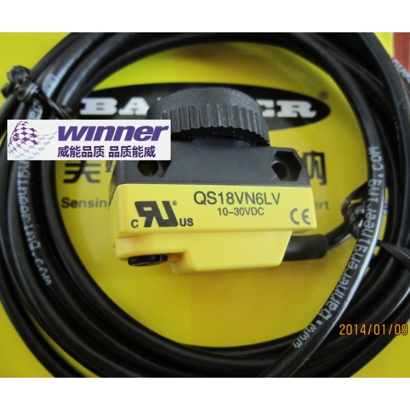 现货 QS18VN6LV 全新原装正品美国BANNER邦纳镜反式光电传感器