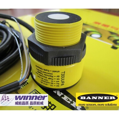 T30UUPA 美国BANNER邦纳超声波液位传感器,料位控制,卷径位移测量