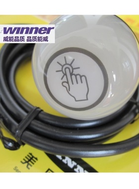 美国BANNER邦纳K50APTGRYF2 带三色LED指示灯多功能触摸式按钮