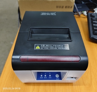 客如云KR-P110收银票据热敏打印机80mm厨房USB网口小票打单机外卖