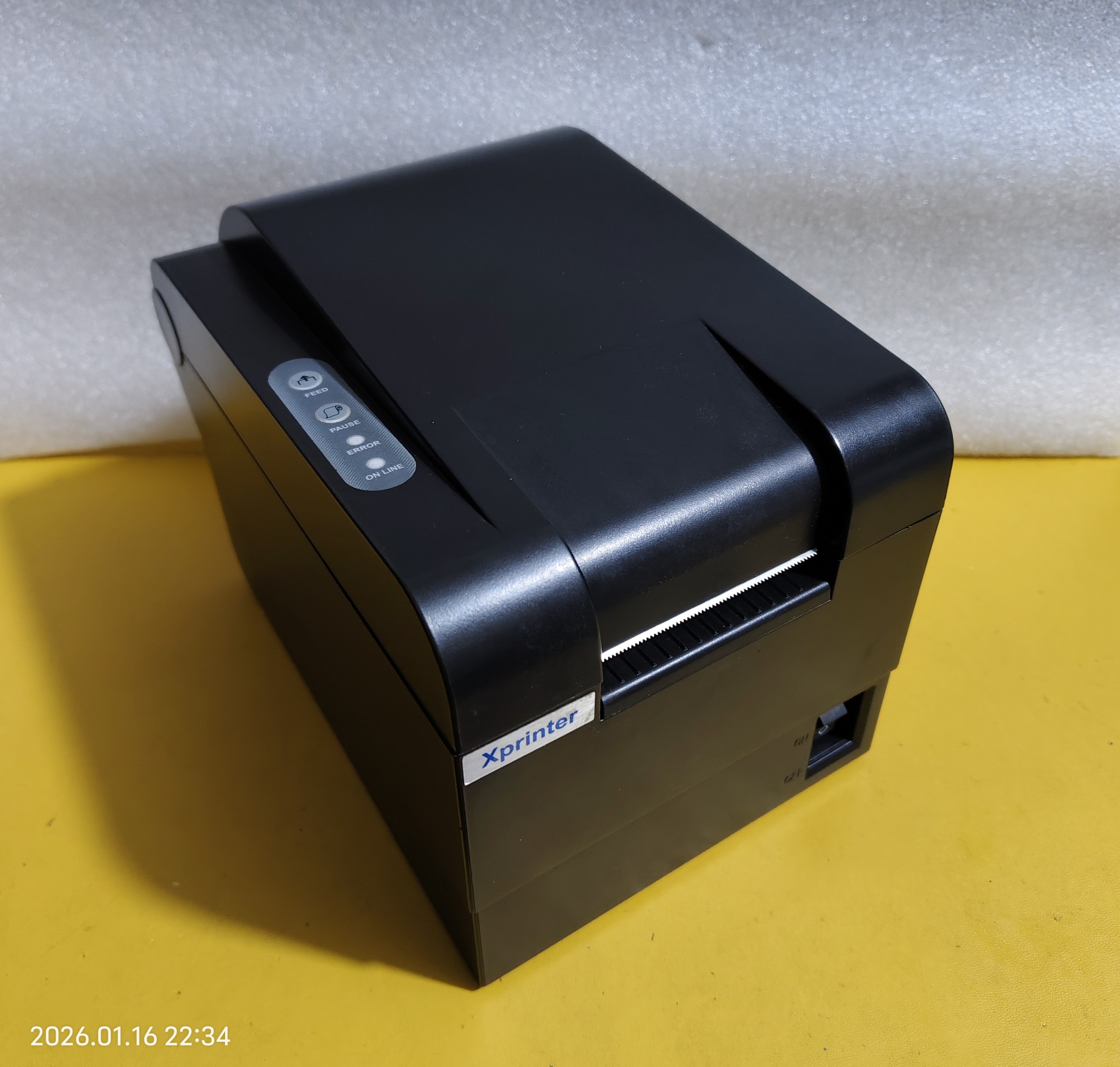 XP235B热敏标签打印机20-60mm奶茶蛋糕咖啡店杯贴机不干胶标签机,办公设备/耗材/相关服务,家用标签机,淘宝优惠券,粉丝福利购,淘宝优惠卷