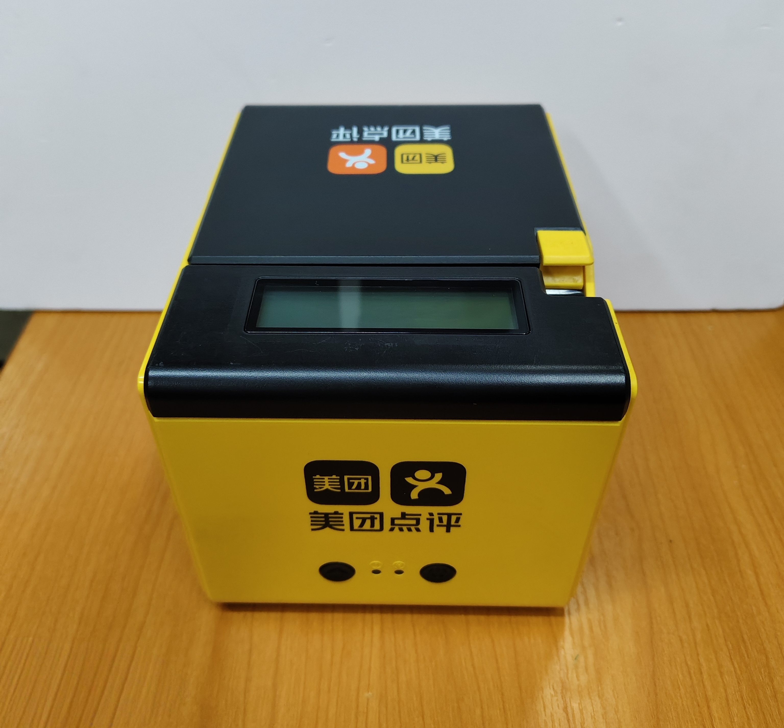 美团点评80mm热敏厨房打印机MT80-LAN餐饮前台后厨专用新北洋网口