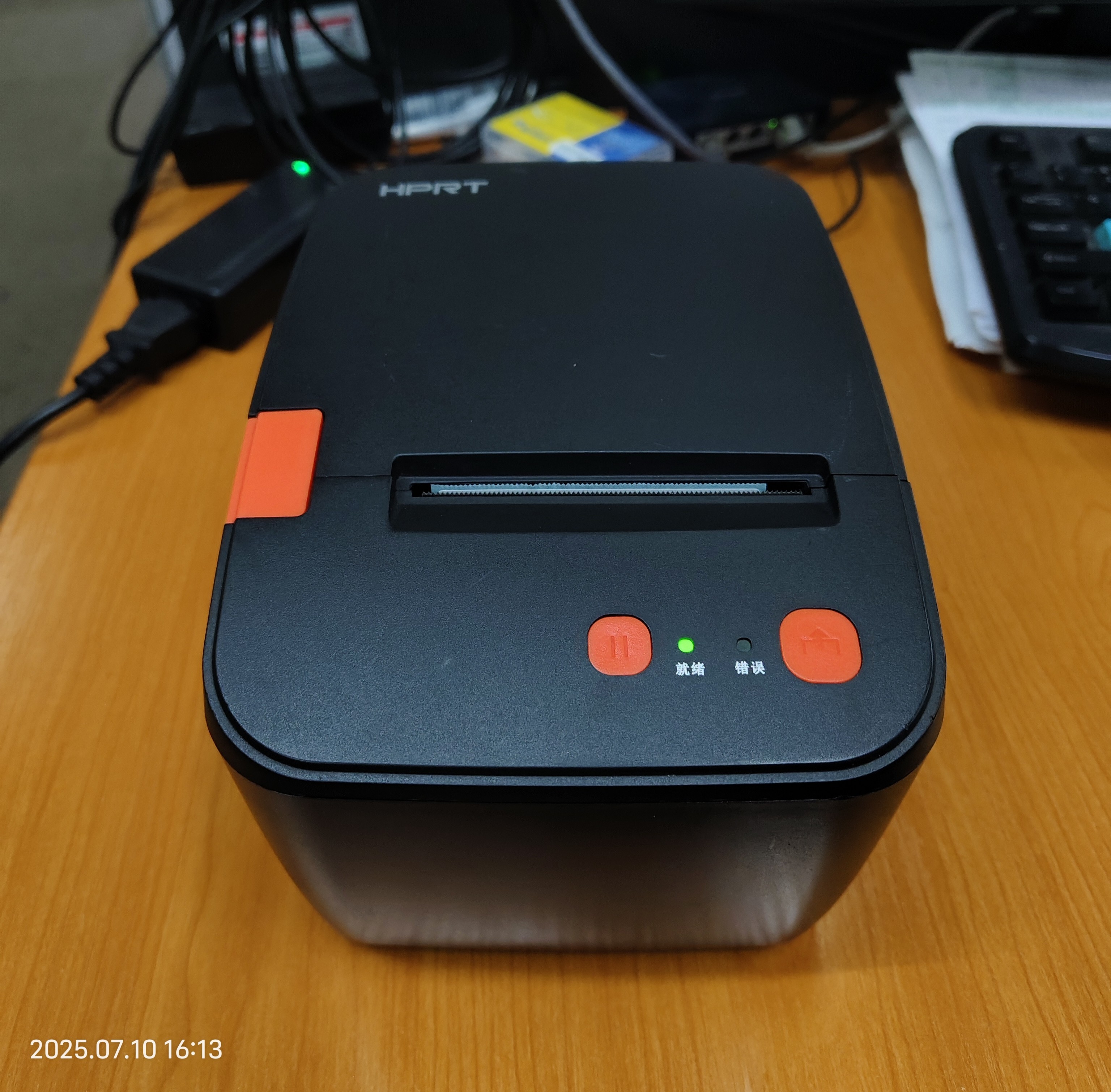 汉印HY80/HY80BT条码打印机热敏不干胶标签80mm杯贴机面单打印USB,办公设备/耗材/相关服务,餐饮/外卖打印机,淘宝优惠券,粉丝福利购,淘宝优惠卷