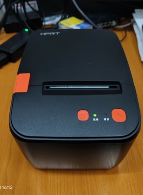 汉印HY80/HY80BT条码打印机热敏不干胶标签80mm杯贴机面单打印USB